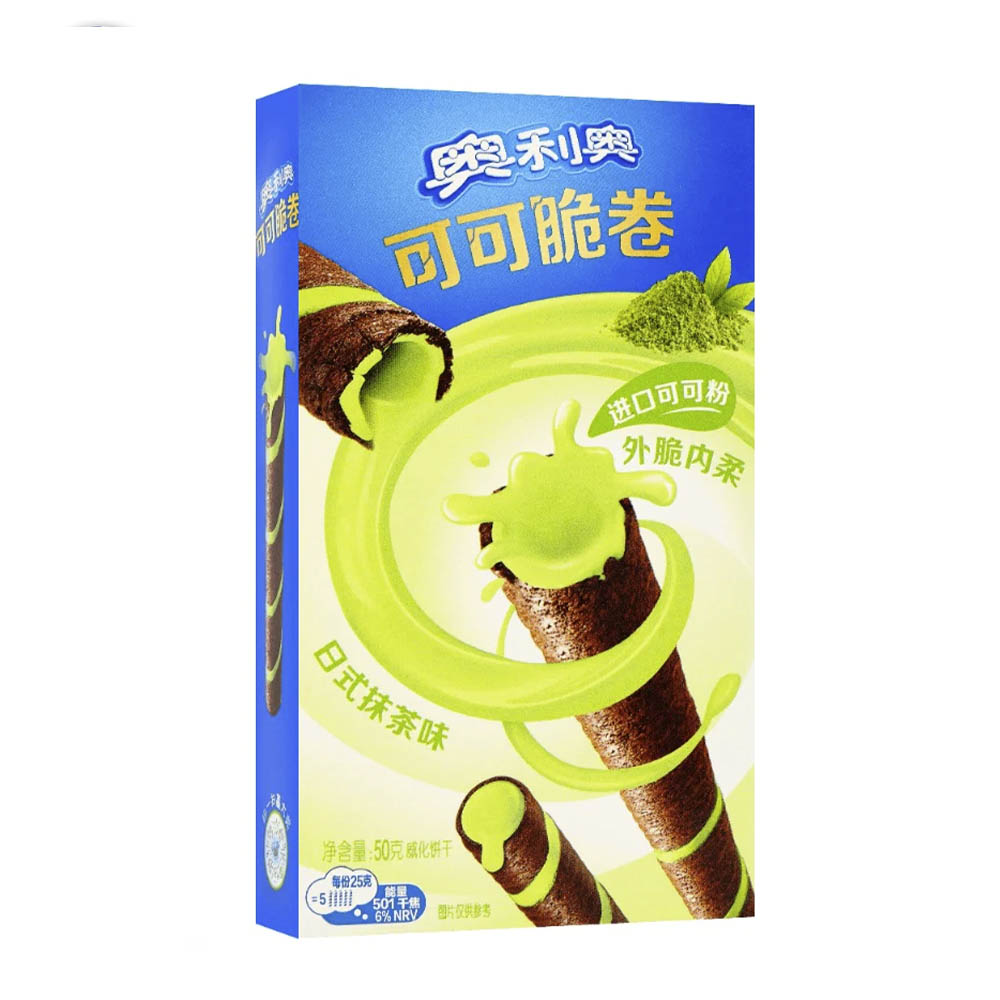 Oreo Cocoa Crispy Roll - Matcha - Der Kiosk - Offiziell