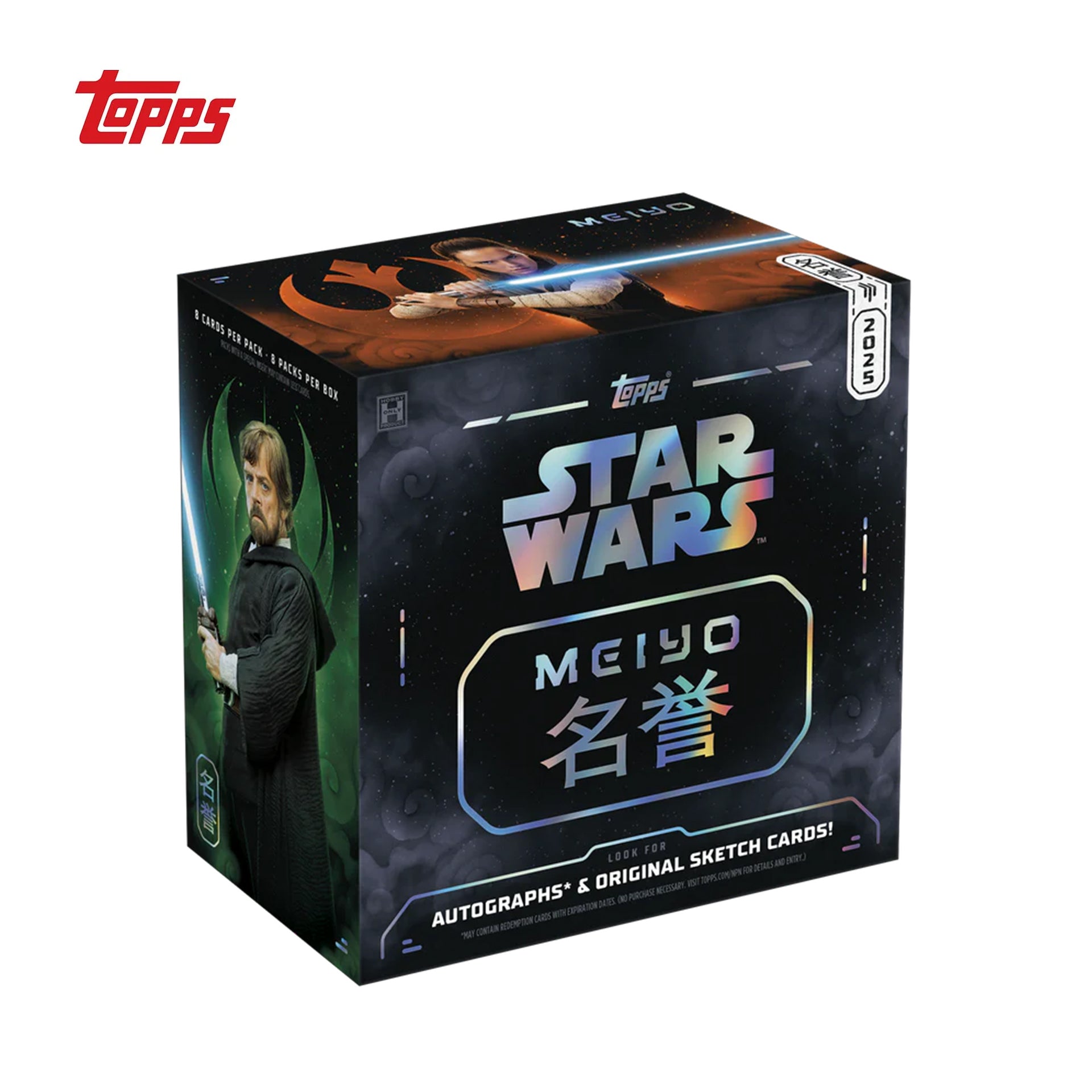 2025 Topps Star Wars Meiyo - Hobby Box