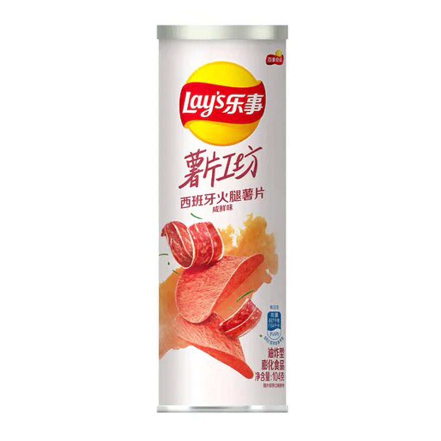 Lay´s Asia Spanish Ham China 104g