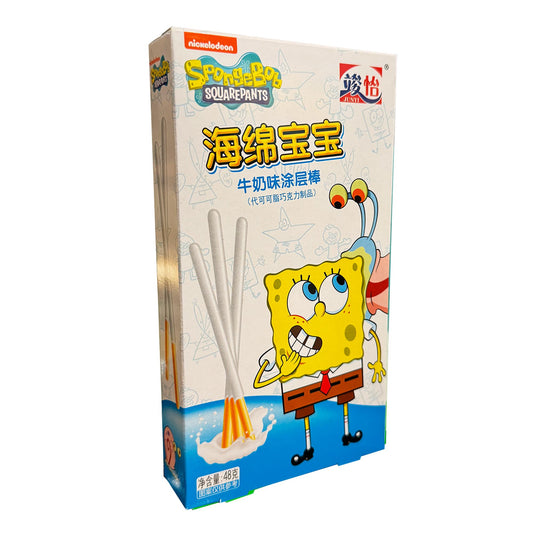 JUNYI Spongebob Stick Milk Asia 48g