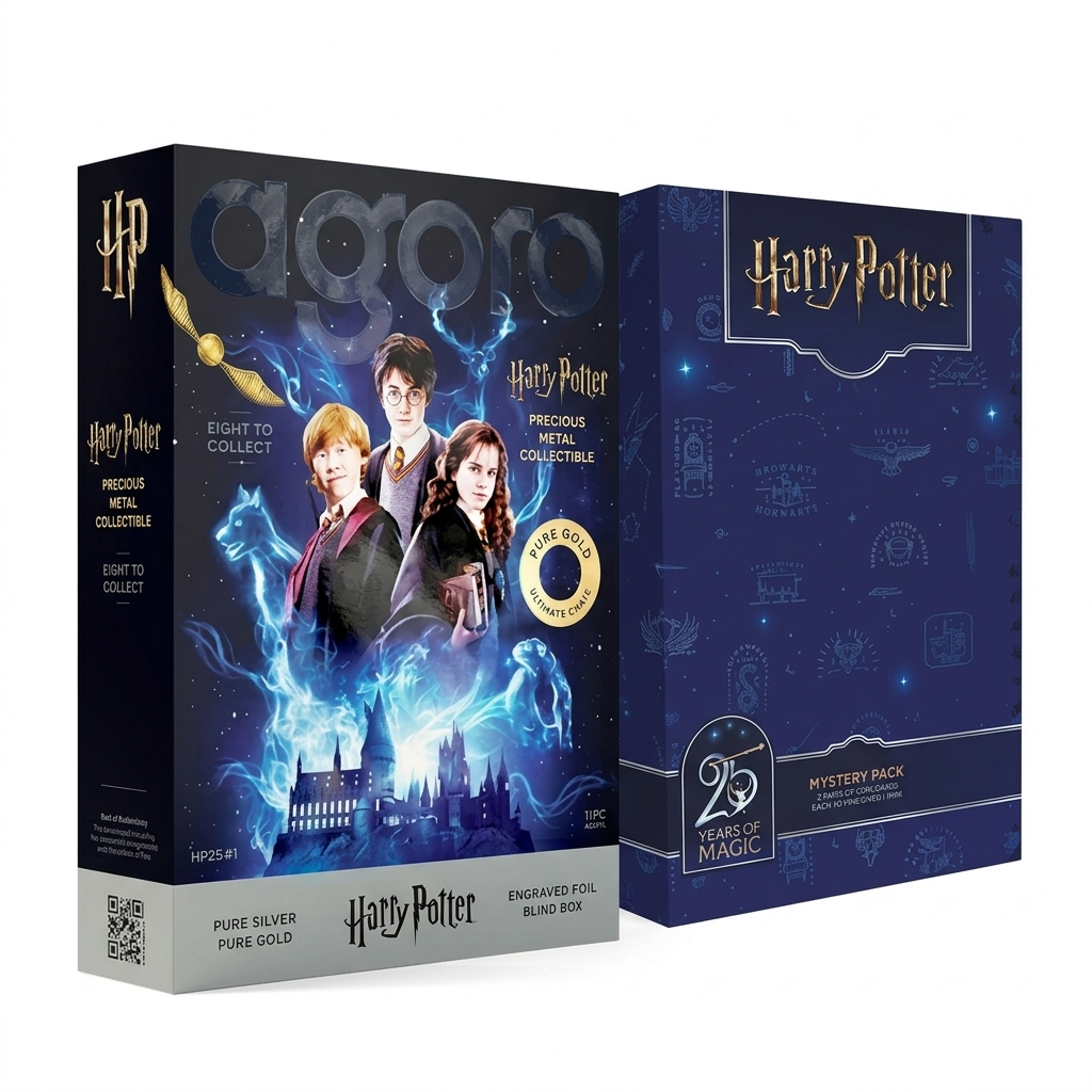2026 Harry Potter 25th Anniversary Agoro PCCards Sammelkarten Bundle - 2 Boxen