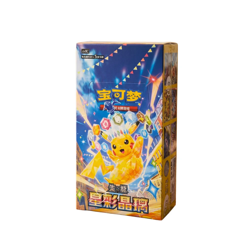 Pokémon Slim Display: Stellar Crystal CSV9C (Chinesisch) NEU SEALEDMEGA