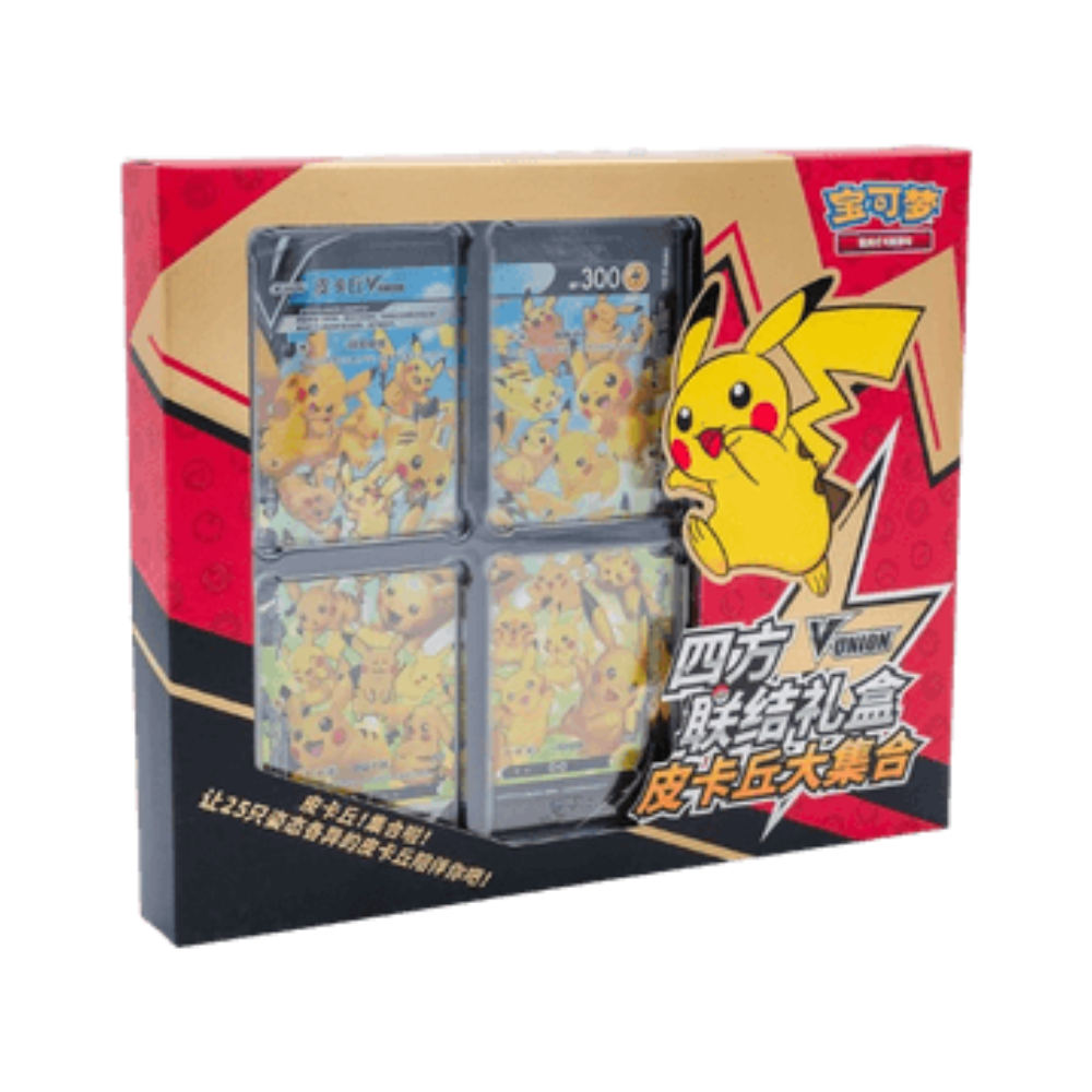 Pokémon Pikachu V-UNION Card Frame Collection Box (CHN)