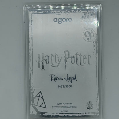 Rubeus Hagrid Harry Potter Agoro 2026 /1500