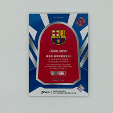 Lionel Messi FC Barcelona Soccer Topps 2025 Daka Ineffable Auto /10