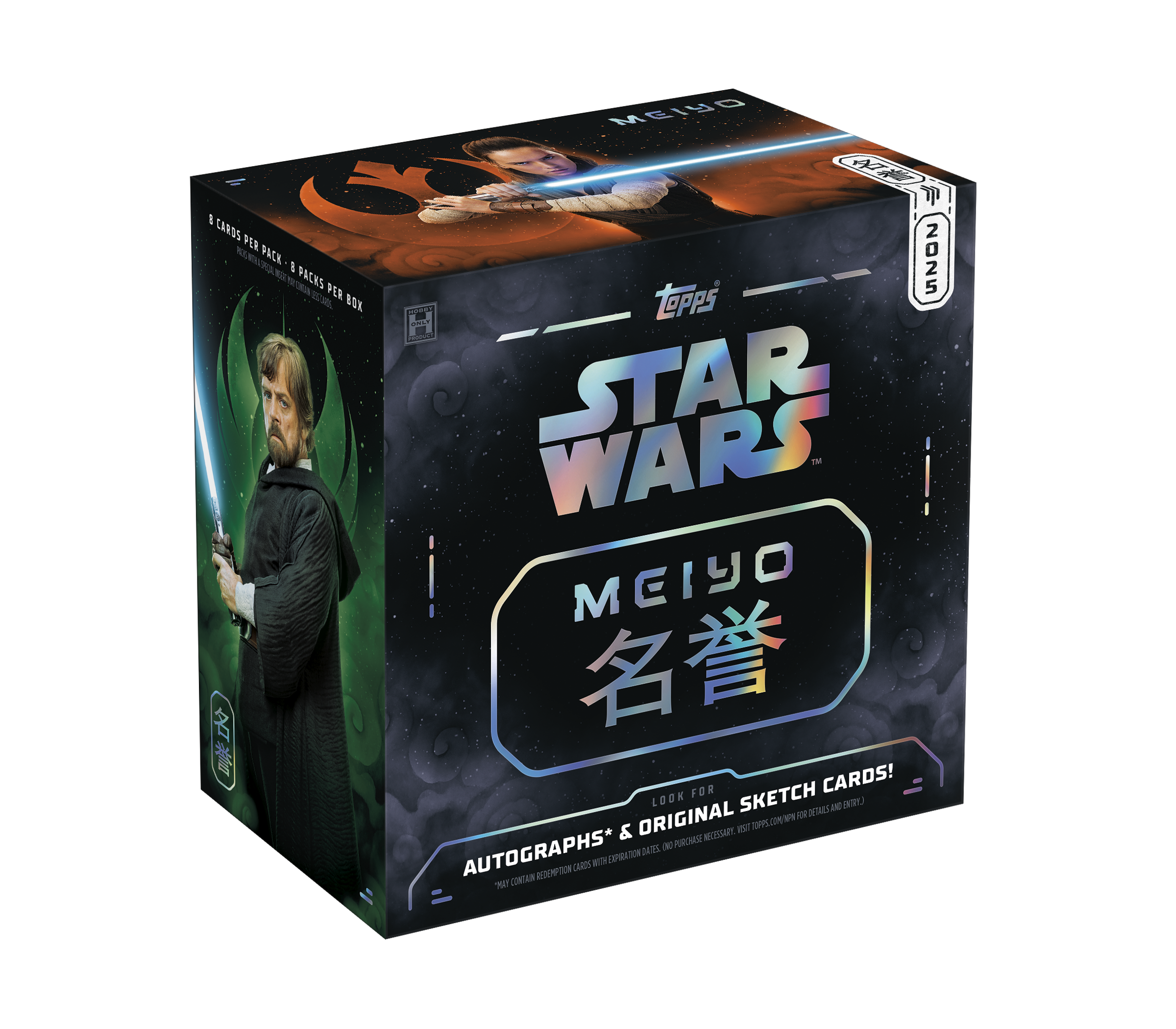2025 Topps Star Wars Meiyo - Hobby Box
