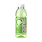 Ganic Vitamin Water Ananas-Kiwi 0,5L - Der Kiosk - Offiziell